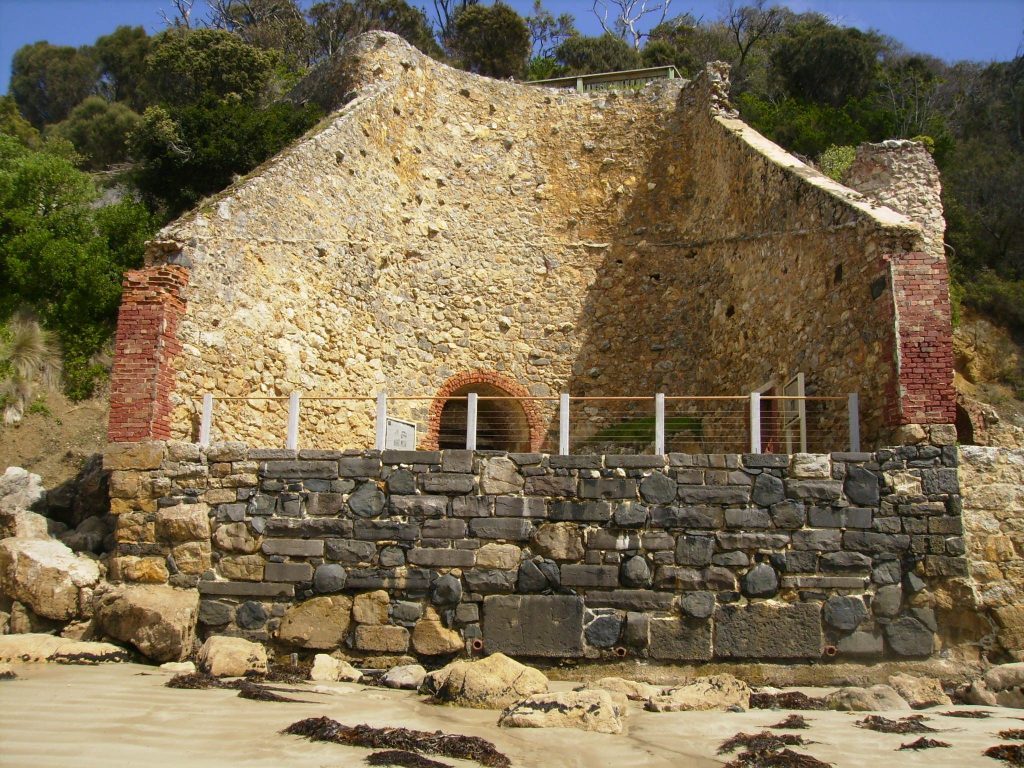 Lime Kiln