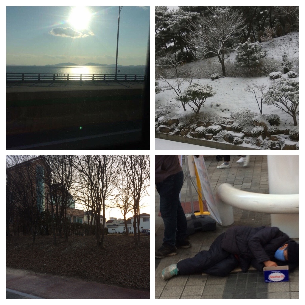 Sights of Sth Korea