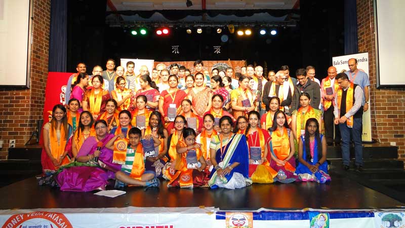 Songs, chants and Chataka Chataka dances take centerstage at VHP Sanskrit school annual day