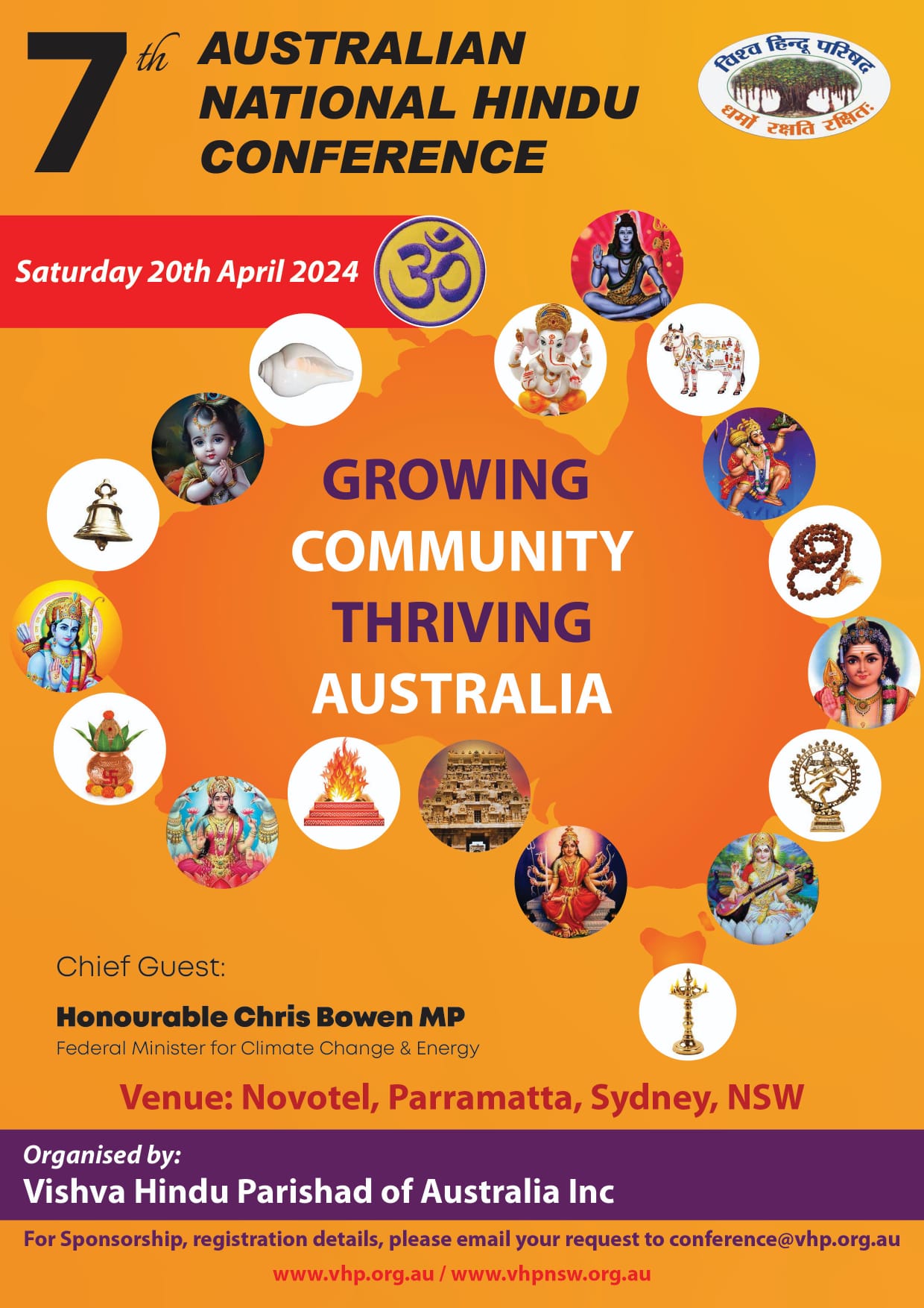 7th Australian National Hindu Conference | 20 April | Novotel, Parramatta, Sydney