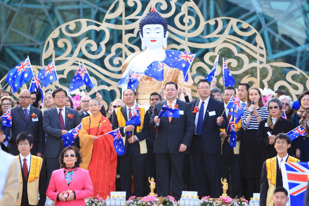 Annual World Peace Ceremony, Buddha Day