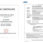 Hisense Air Conditioner Getting World’s First JQA’s Fresh Air Certification
