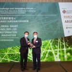 Sino Inno Lab Honoured at Global MIKE and Hong Kong MIKE Awards in Recognition of Outstanding Performance in Knowledge Management