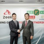 Golden Resources & Zeek Enter Strategic Collaboration