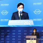Jeju peace forum opens to discuss climate change, pandemic, sustainable peace