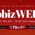 GobizKOREA, Holding 2021 GobizWEEK Promotion For Global Buyers