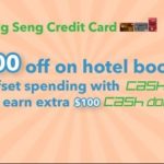 Trip.com offers instant redemption of Hang Seng Credit Card Cash Dollars with travelling rewards on 15 November