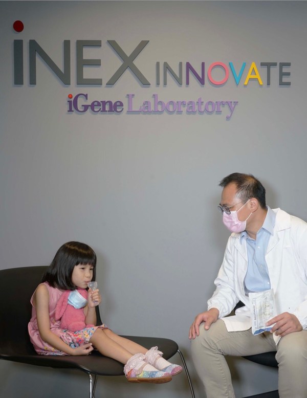 iGene Laboratory launches salivabased COVID19 PCR tests in Singapore