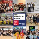 10 Organizations awarded ‘Best Workplaces in Hong Kong(TM) 2022’ by Great Place to Work(R)