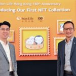 Sun Life Hong Kong will Launch its first NFT Celebrating its 130th Anniversary